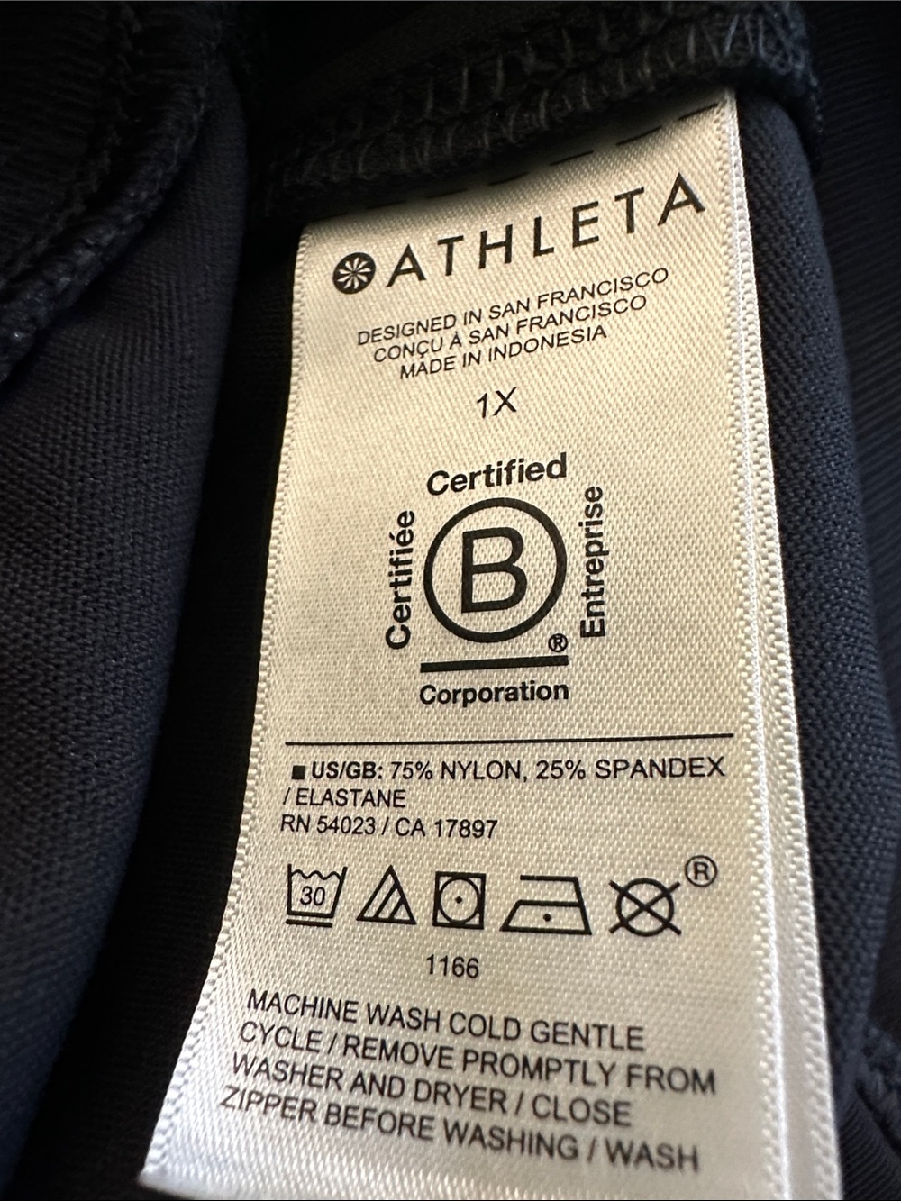 ATHLETA High Rise Pant - Picture 6 of 6